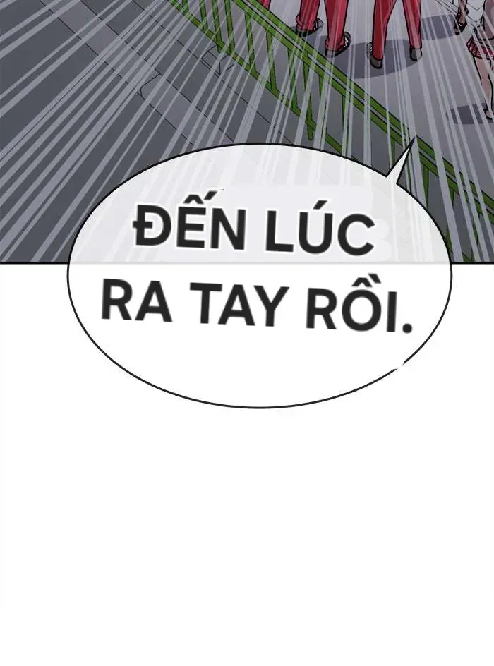 Change (Jinyuan) Ss2 Chapter 63.1 - 15