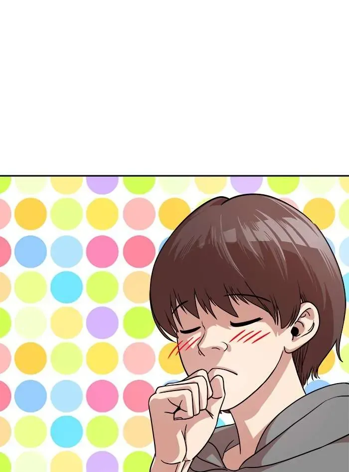 Change (Jinyuan) Ss2 Chapter 63.1 - 3