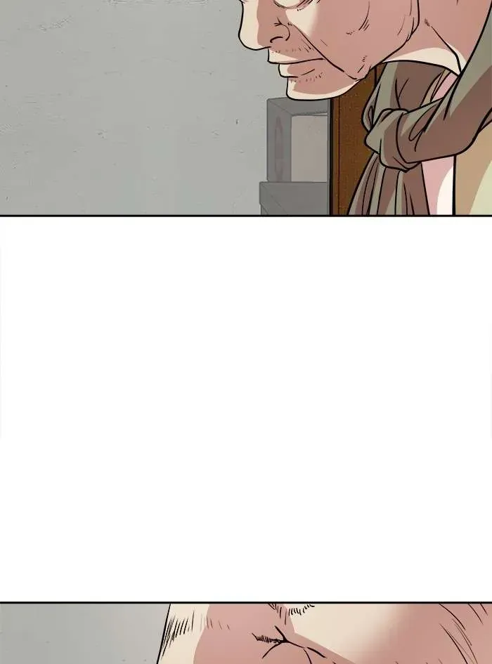 Change (Jinyuan) Ss2 Chapter 63.1 - 25