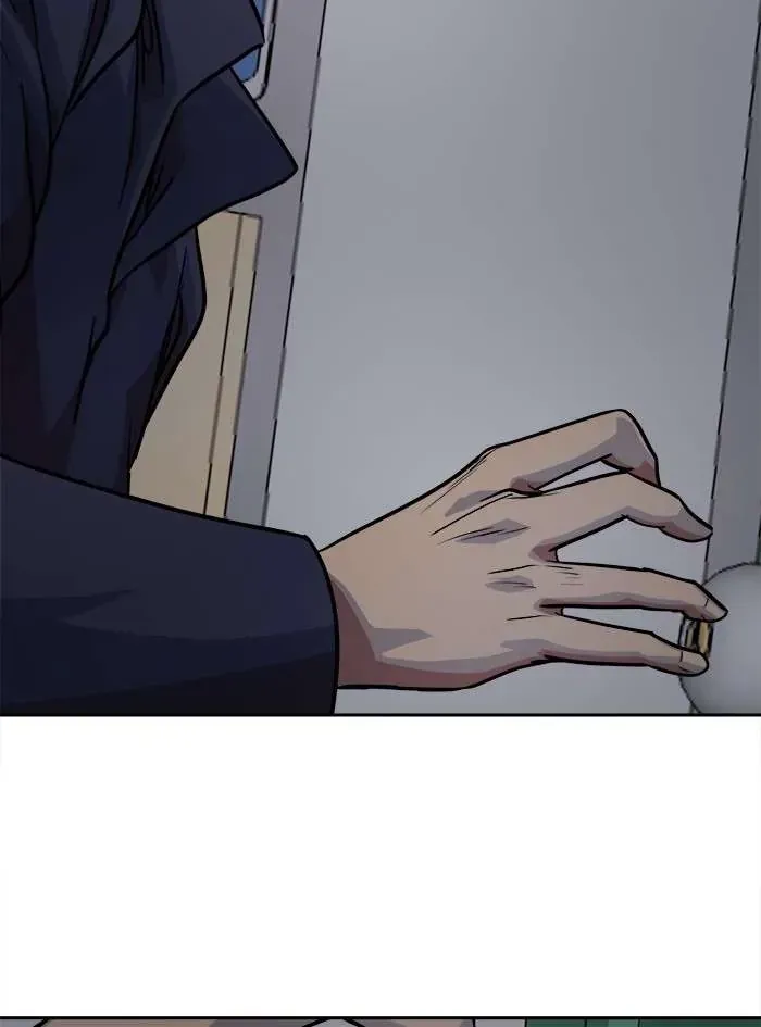 Change (Jinyuan) Ss2 Chapter 63.1 - 30