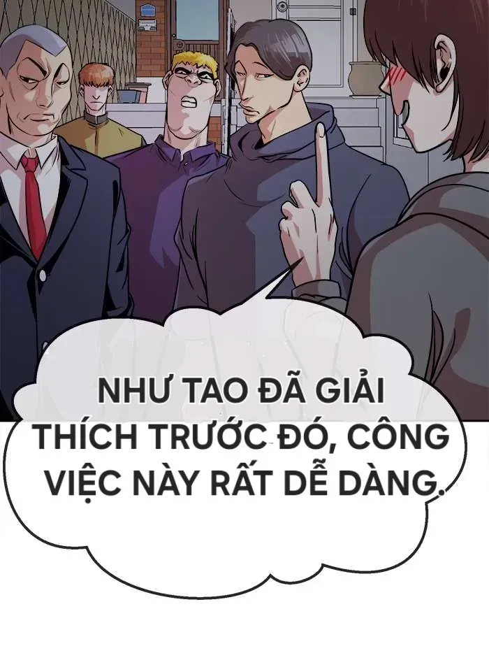 Change (Jinyuan) Ss2 Chapter 63.1 - 5