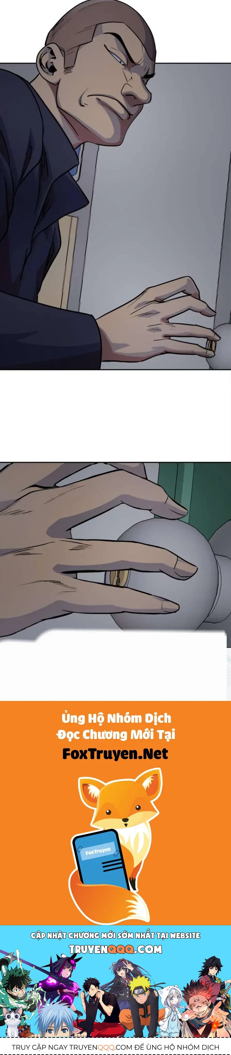 Change (Jinyuan) Ss2 Chapter 63.3 - 13