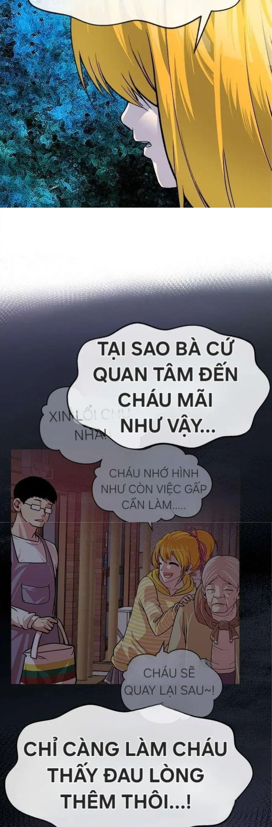 Change (Jinyuan) Ss2 Chapter 63.3 - 10