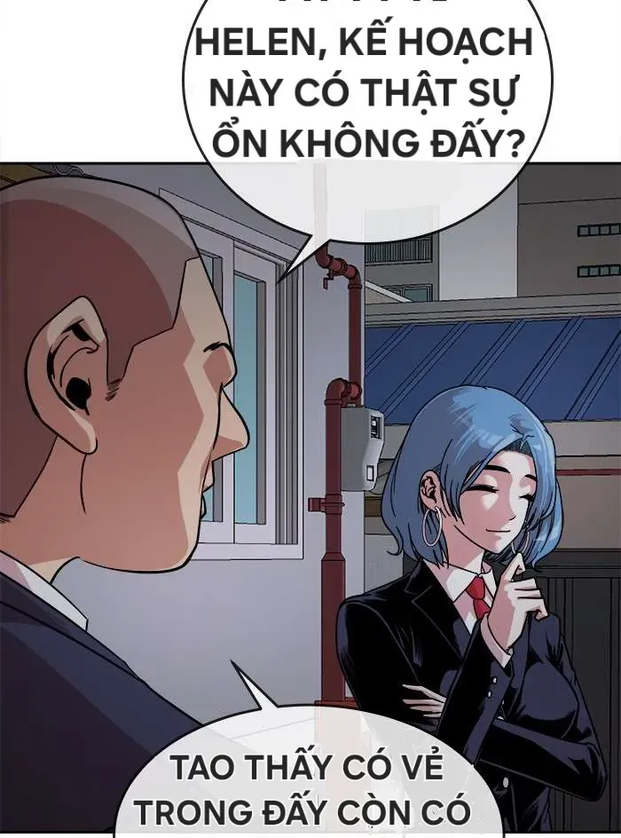 Change (Jinyuan) Ss2 Chapter 63 - 13