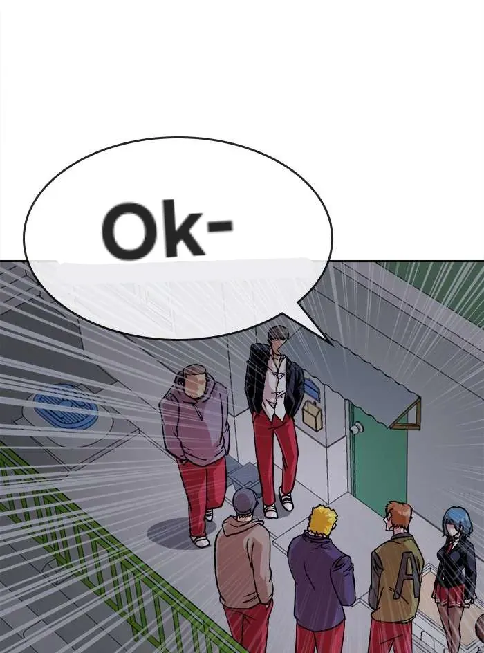 Change (Jinyuan) Ss2 Chapter 63 - 16