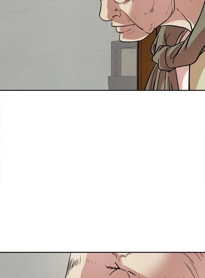 Change (Jinyuan) Ss2 Chapter 63 - 27