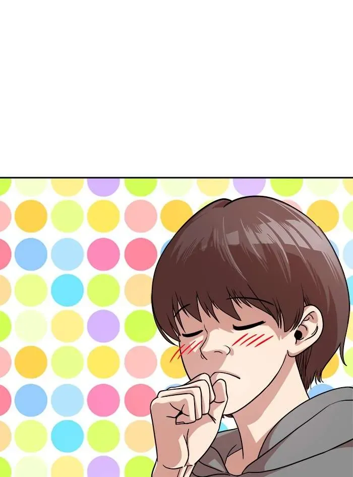 Change (Jinyuan) Ss2 Chapter 63 - 5