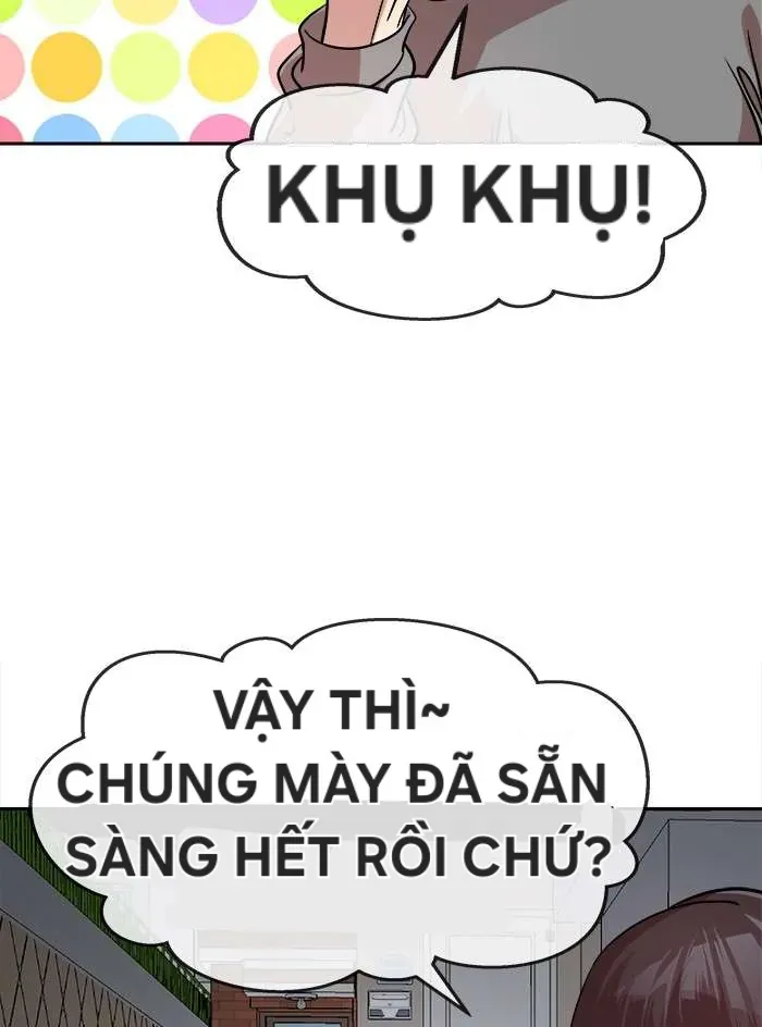 Change (Jinyuan) Ss2 Chapter 63 - 6