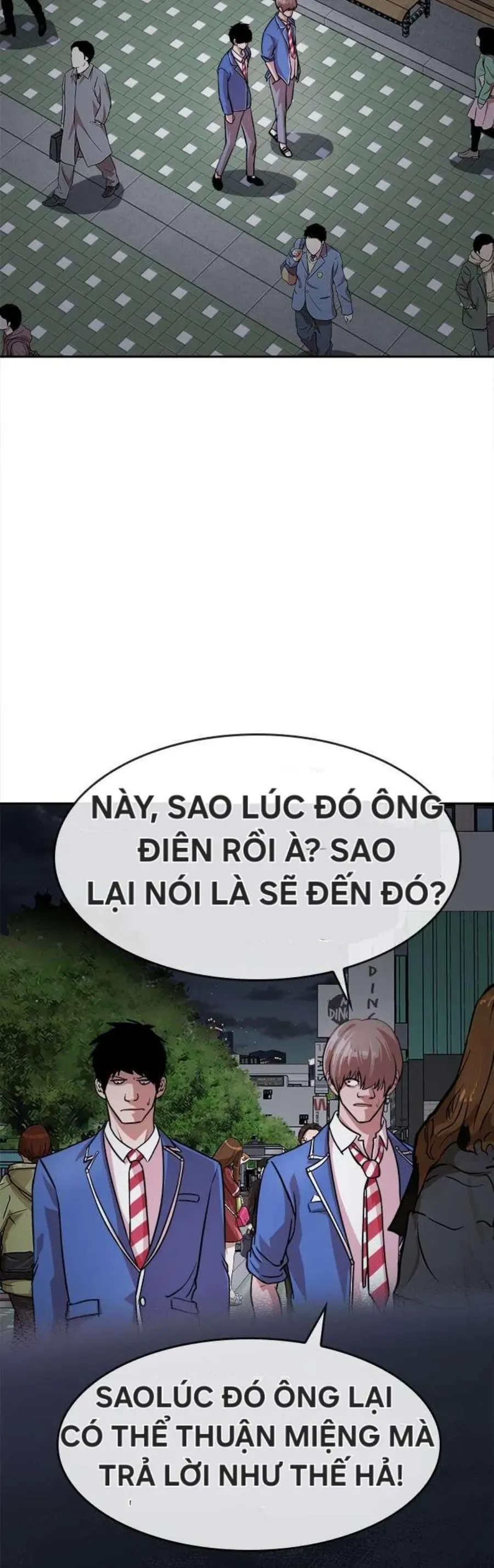 Change (Jinyuan) Ss2 Chapter 64.1 - 11