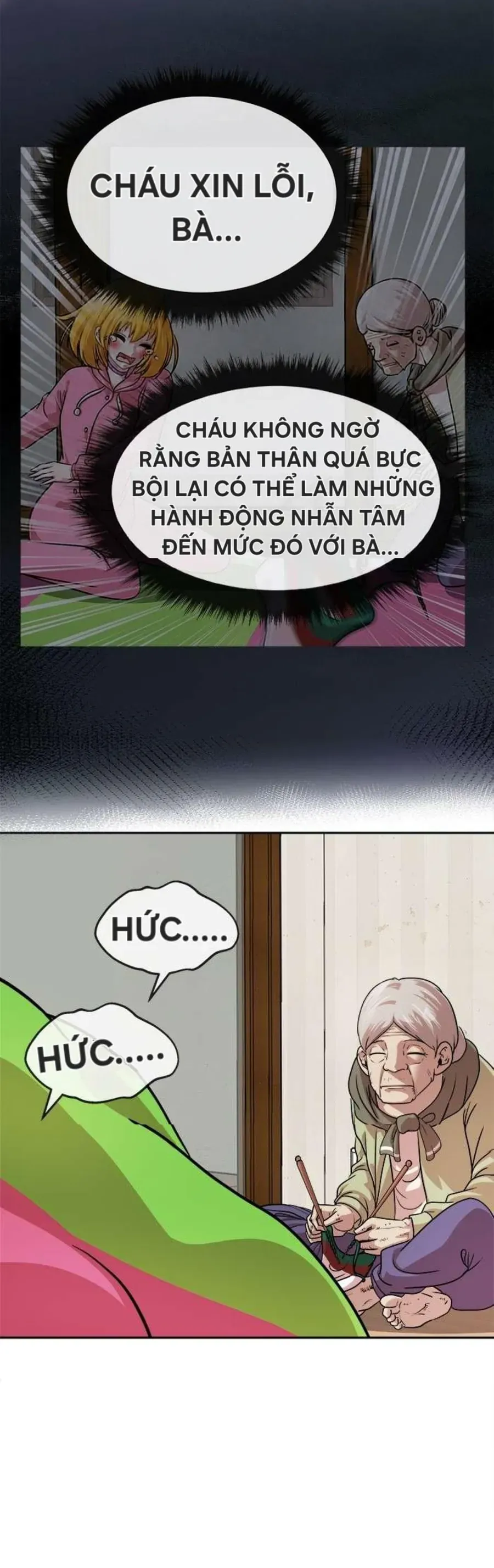 Change (Jinyuan) Ss2 Chapter 64.1 - 3