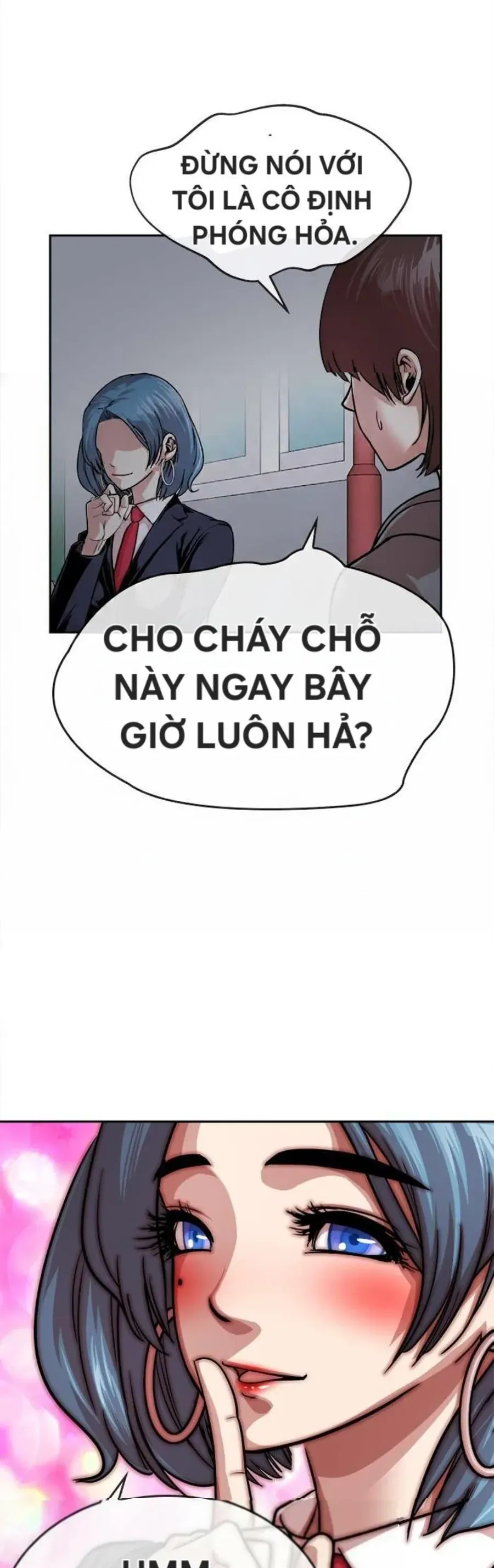 Change (Jinyuan) Ss2 Chapter 64.1 - 6