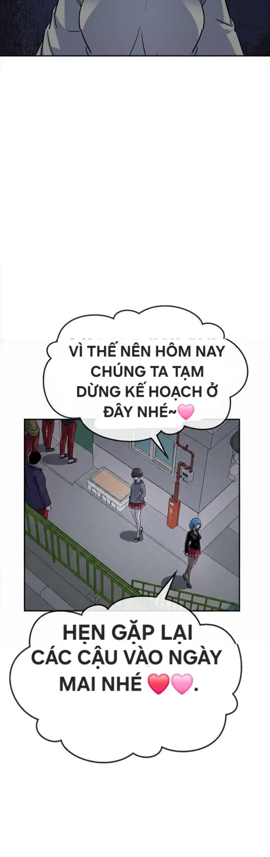 Change (Jinyuan) Ss2 Chapter 64.1 - 8