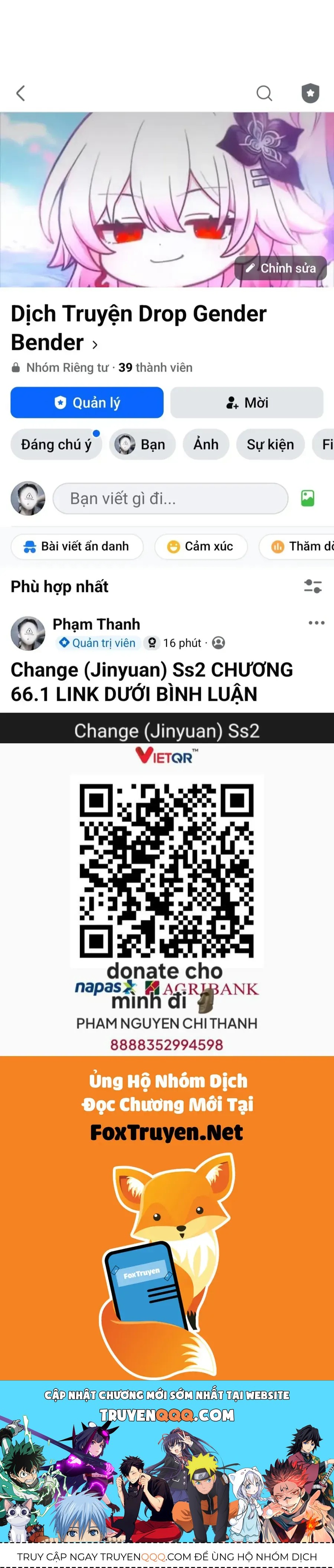 Change (Jinyuan) Ss2 Chapter 64.2 - 13