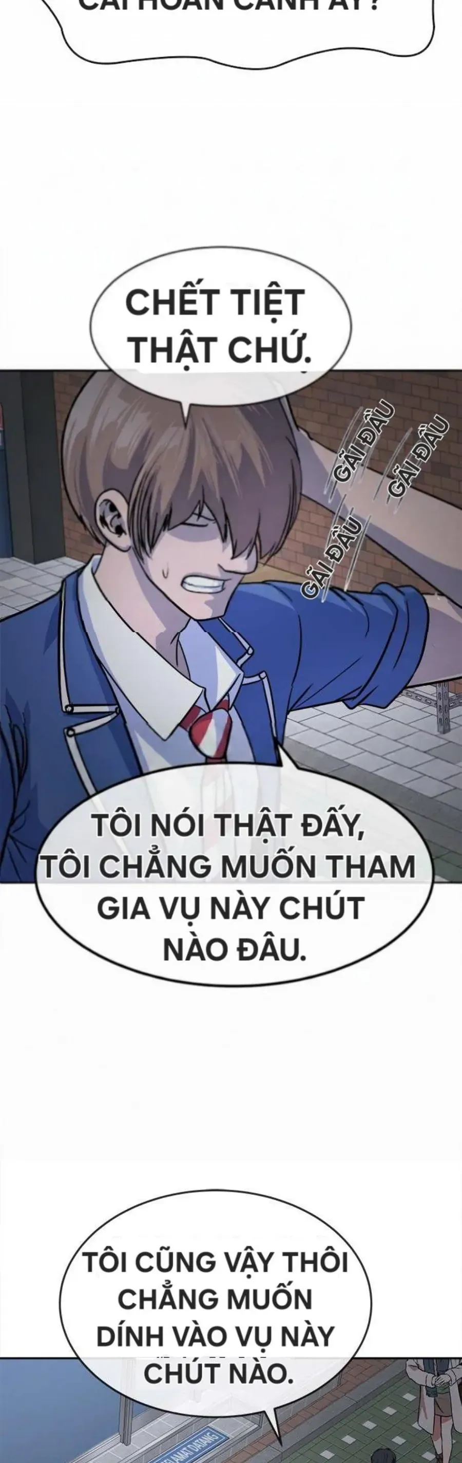 Change (Jinyuan) Ss2 Chapter 64.2 - 4