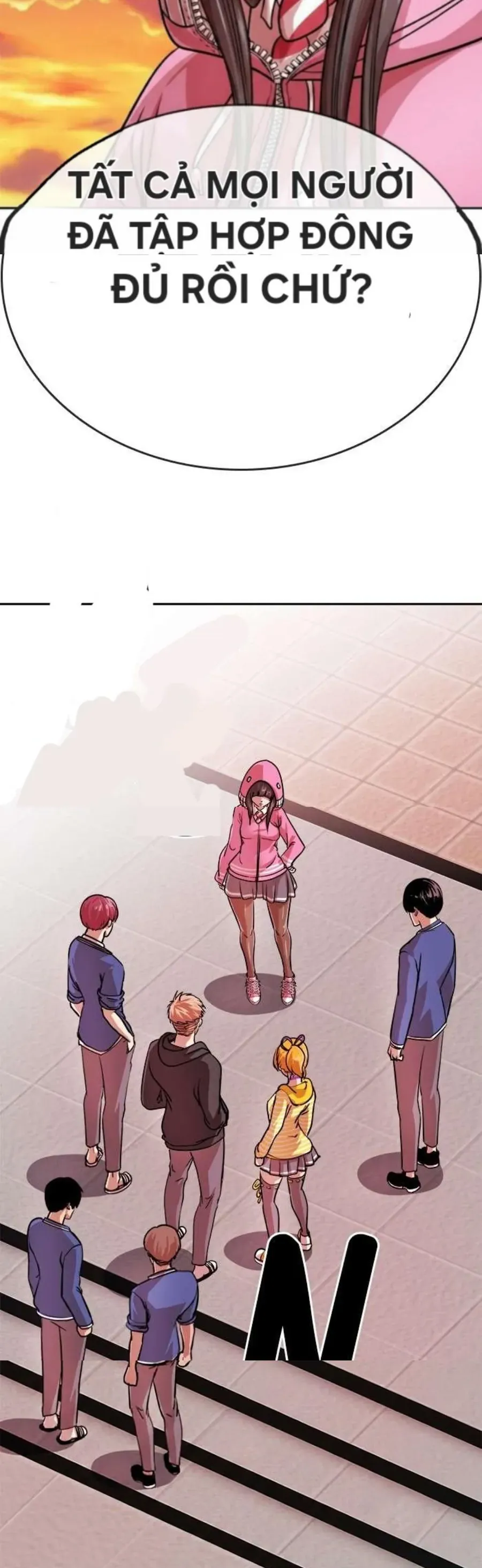 Change (Jinyuan) Ss2 Chapter 64.3 - 12