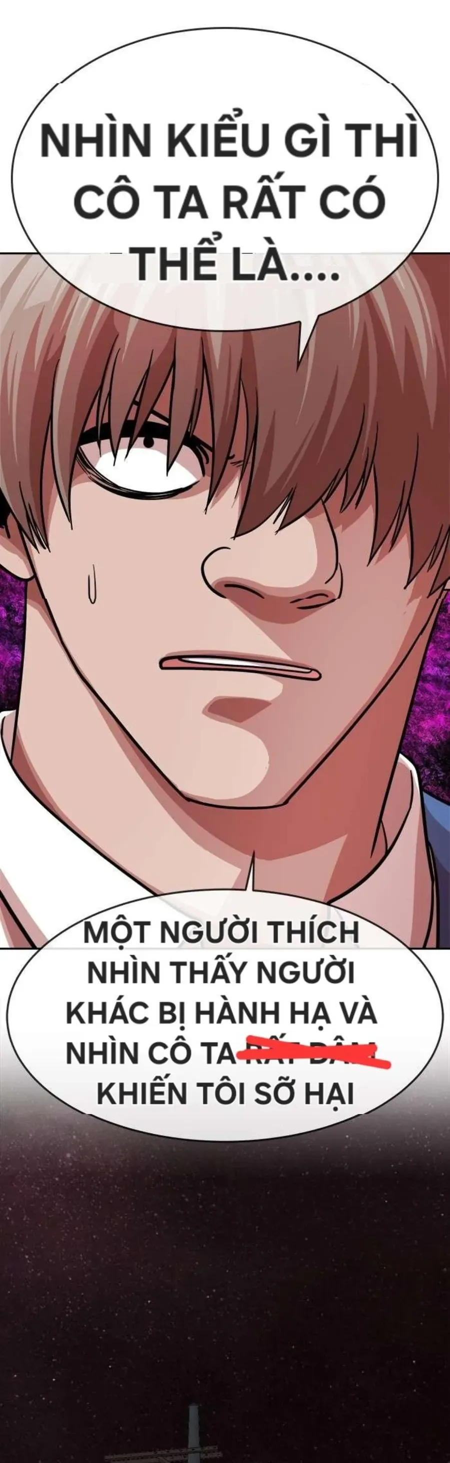 Change (Jinyuan) Ss2 Chapter 64.3 - 4