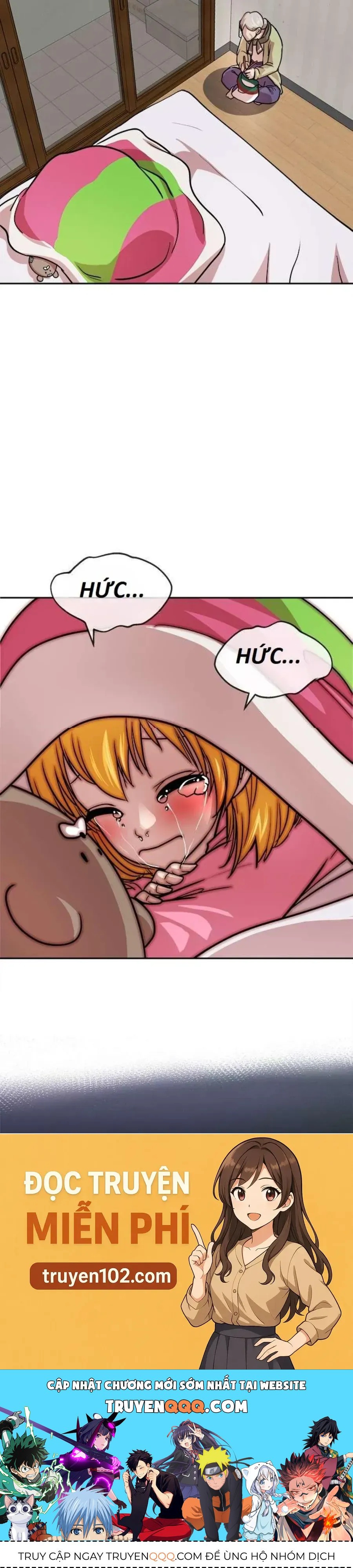 Change (Jinyuan) Ss2 Chapter 64 - 12