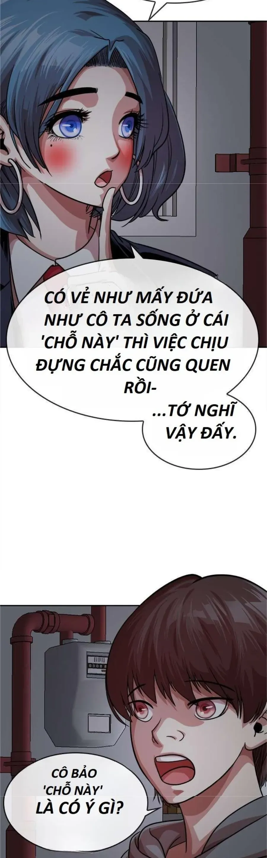 Change (Jinyuan) Ss2 Chapter 64 - 6