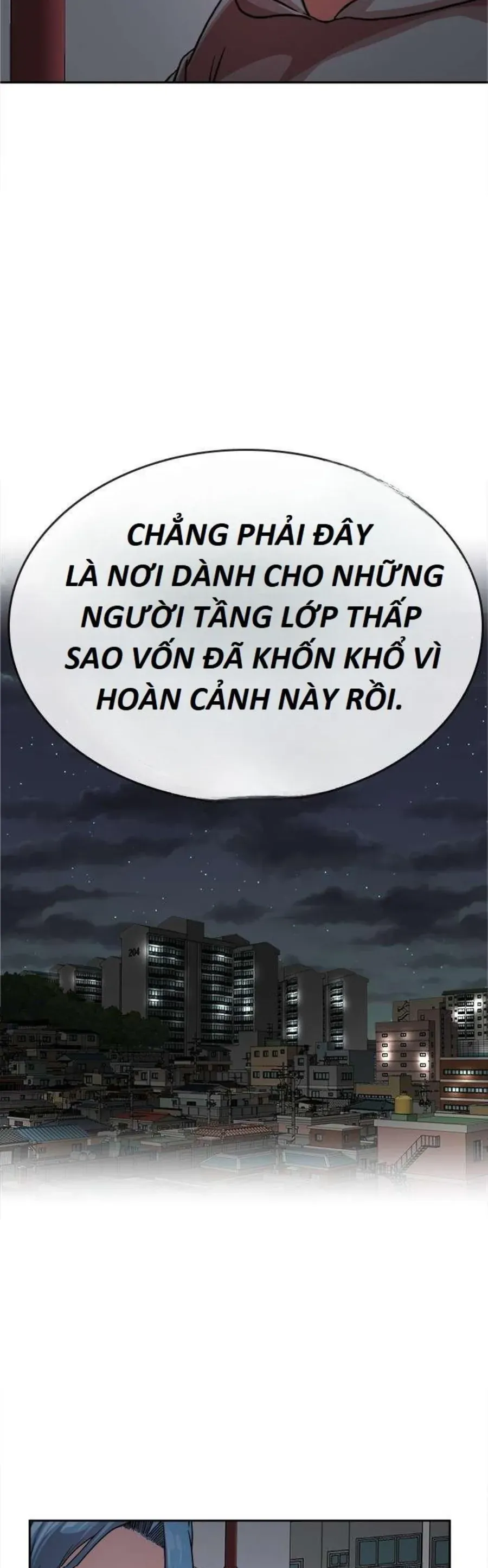 Change (Jinyuan) Ss2 Chapter 64 - 7