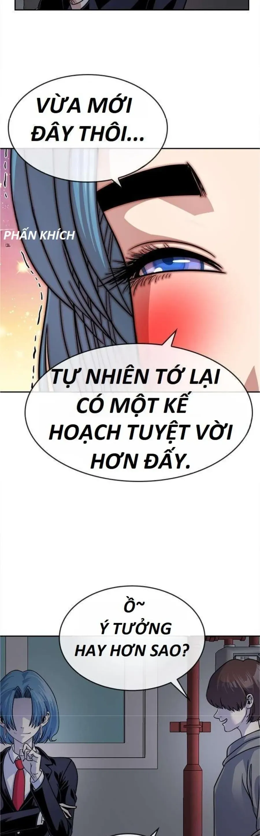 Change (Jinyuan) Ss2 Chapter 64 - 10