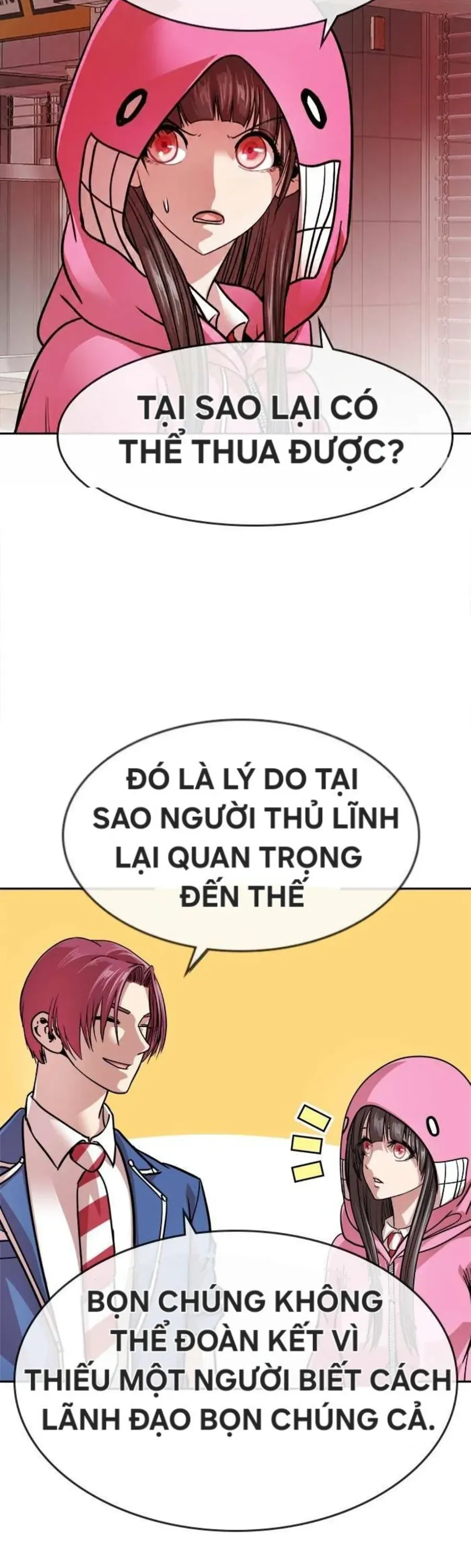 Change (Jinyuan) Ss2 Chapter 65.1 - 12