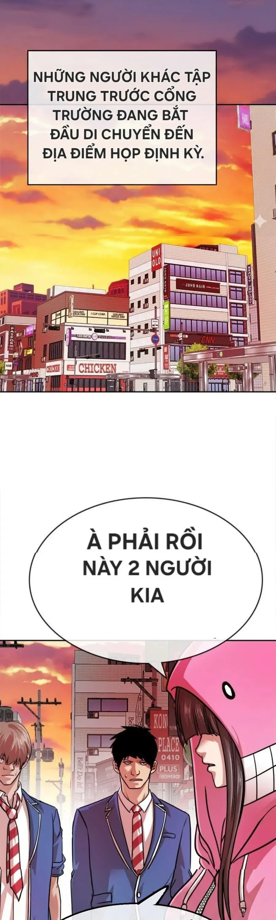 Change (Jinyuan) Ss2 Chapter 65.1 - 10