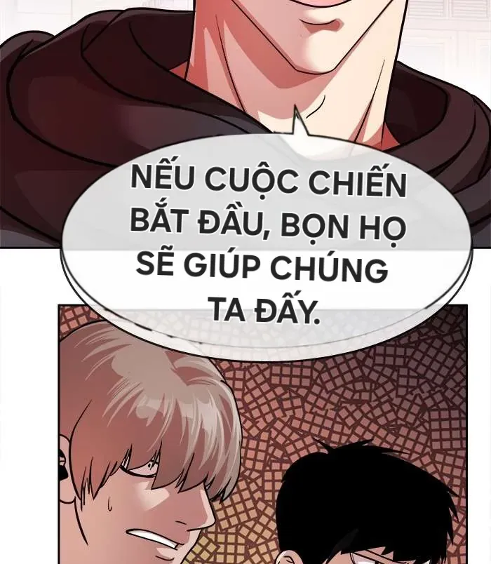 Change (Jinyuan) Ss2 Chapter 65.2 - 14