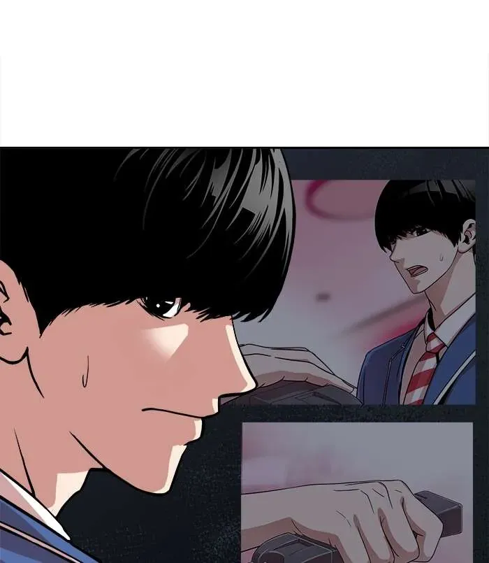 Change (Jinyuan) Ss2 Chapter 65.2 - 22