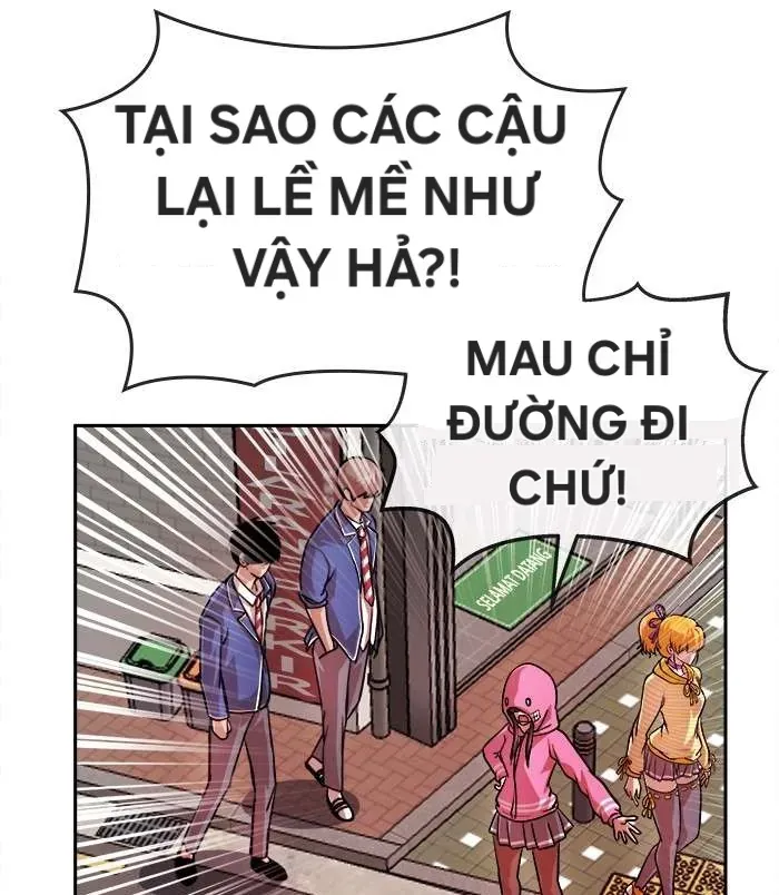 Change (Jinyuan) Ss2 Chapter 65.2 - 27