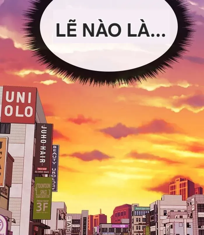 Change (Jinyuan) Ss2 Chapter 65.2 - 31