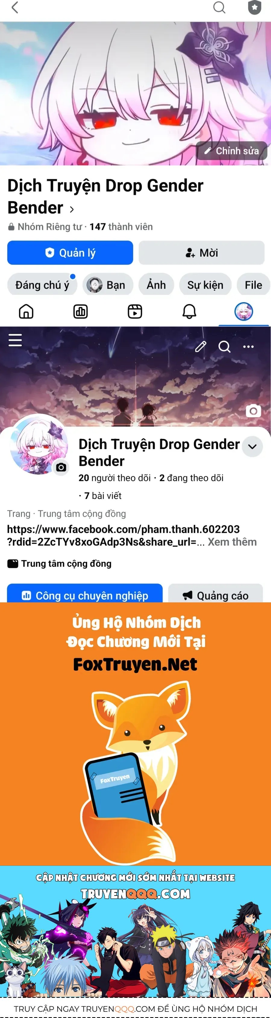 Change (Jinyuan) Ss2 Chapter 65.4 - 13