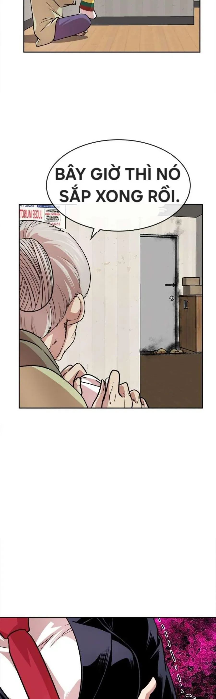 Change (Jinyuan) Ss2 Chapter 65.4 - 9