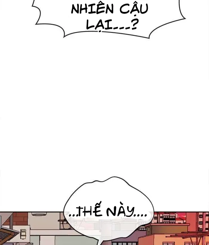 Change (Jinyuan) Ss2 Chapter 66.2 - 27