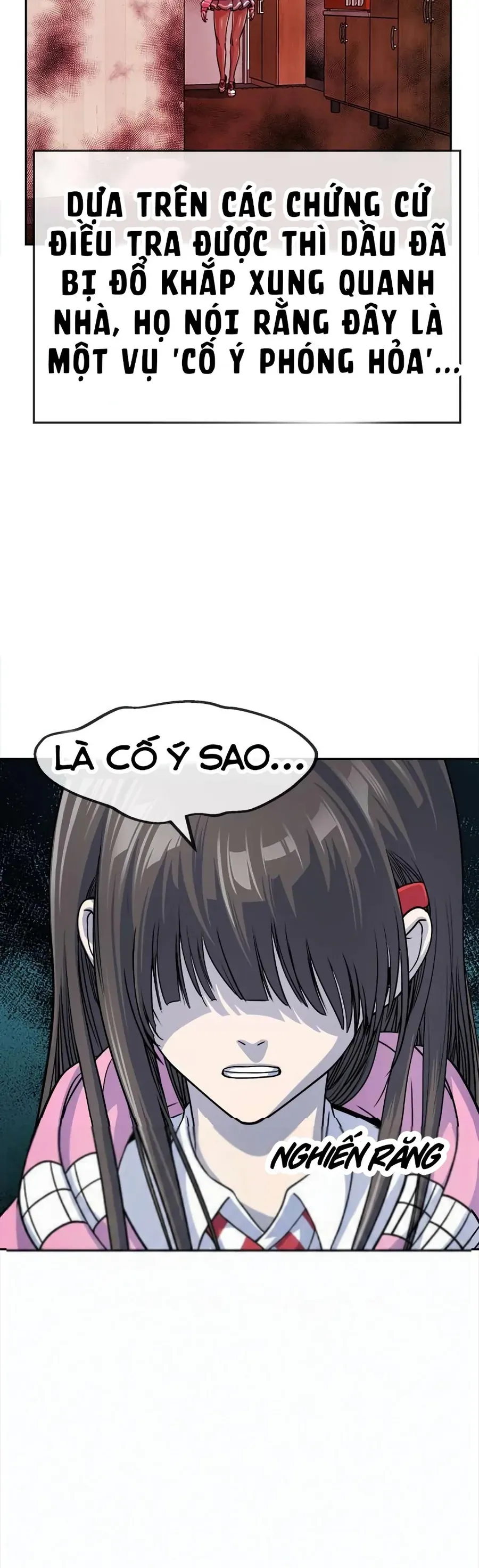 Change (Jinyuan) Ss2 Chapter 66.3 - 14