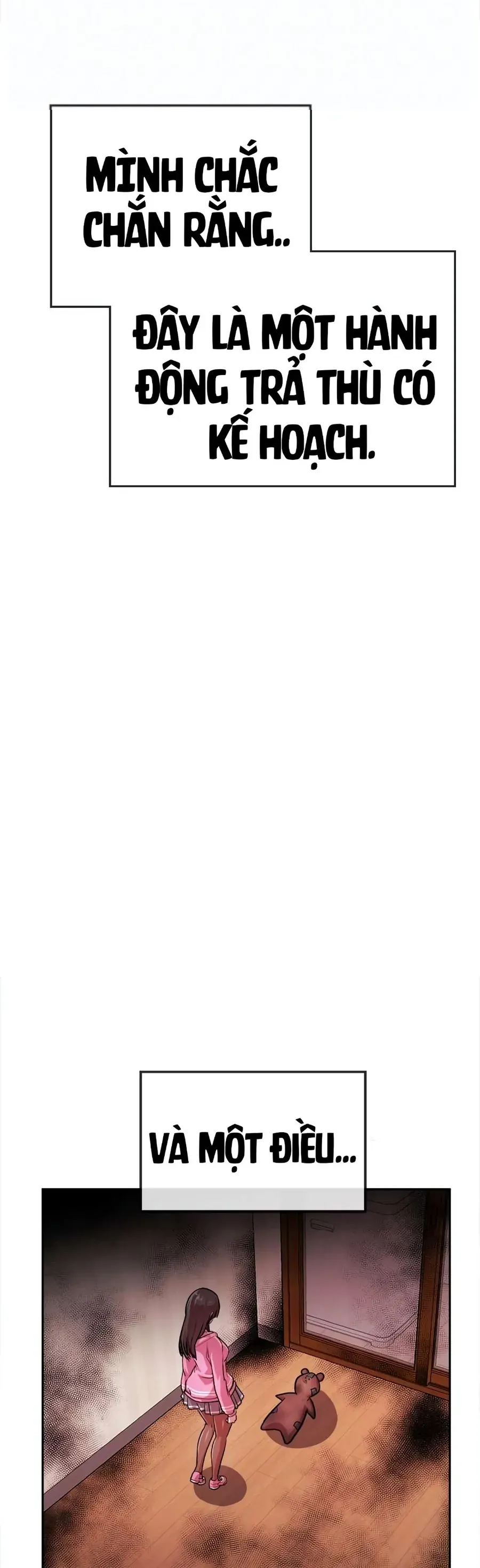 Change (Jinyuan) Ss2 Chapter 66.3 - 15