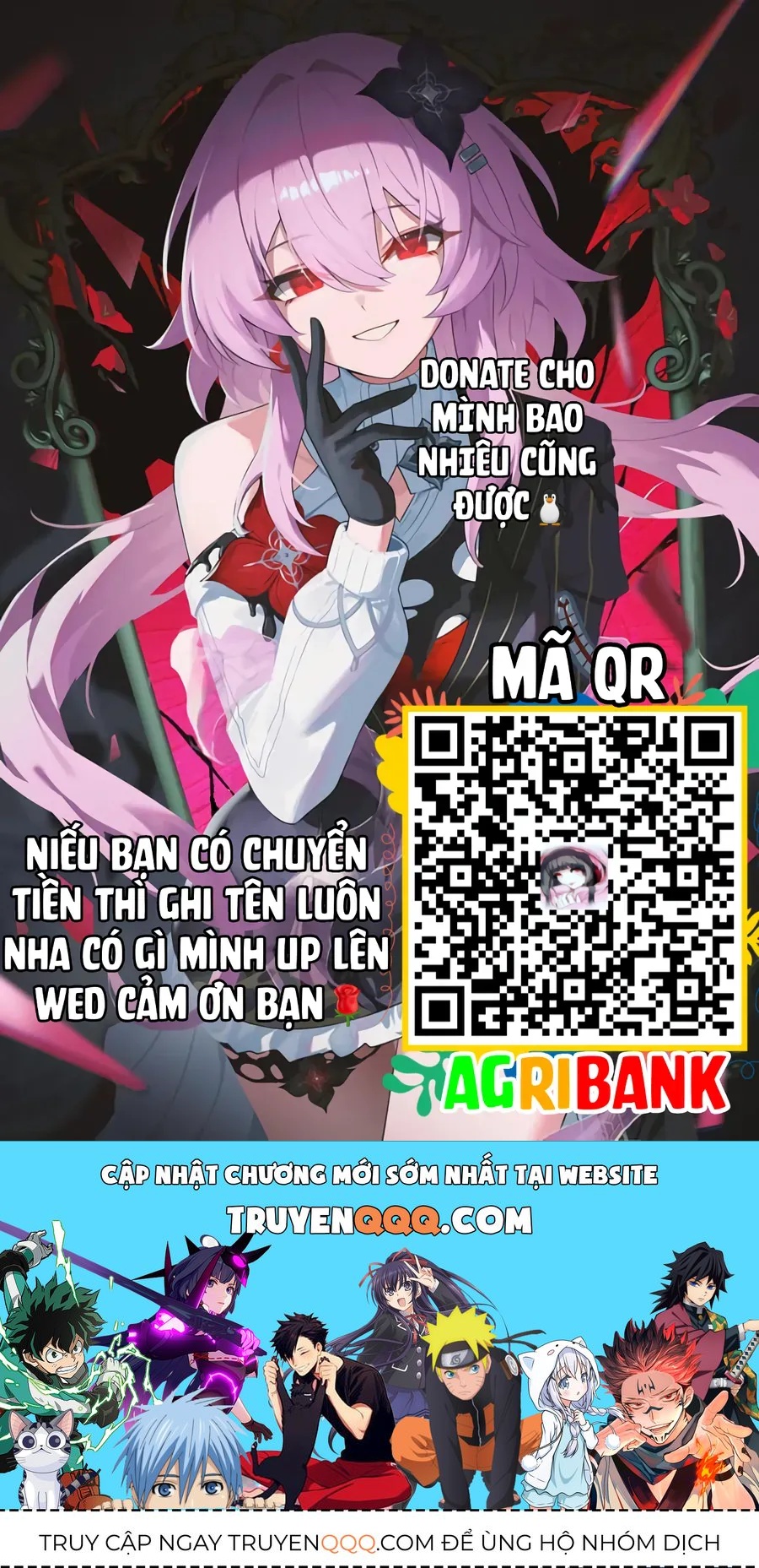 Change (Jinyuan) Ss2 Chapter 66.3 - 23