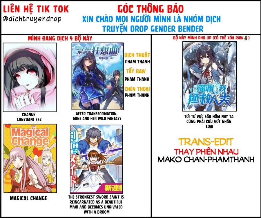 Change (Jinyuan) Ss2 Chapter 67.1 - 2