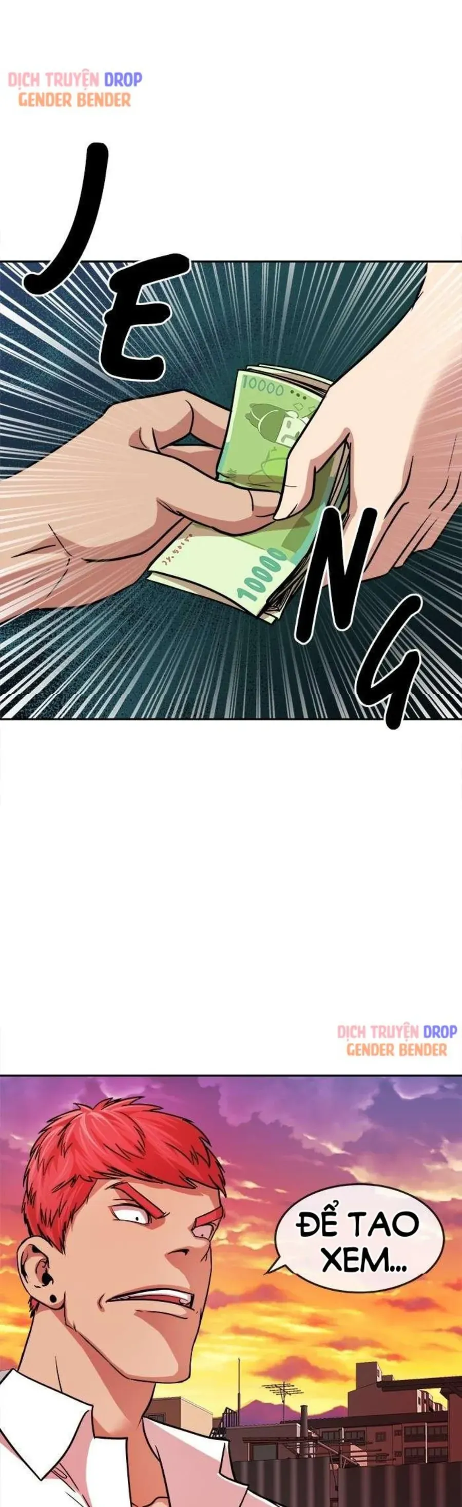 Change (Jinyuan) Ss2 Chapter 67.1 - 12