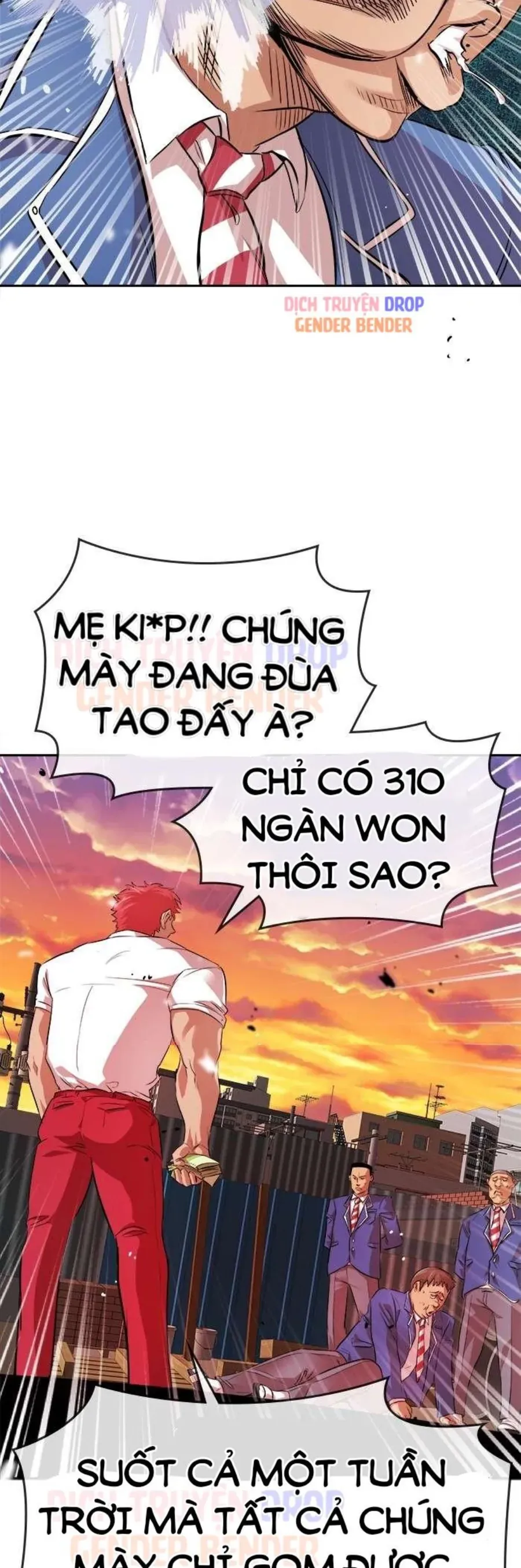 Change (Jinyuan) Ss2 Chapter 67.1 - 15