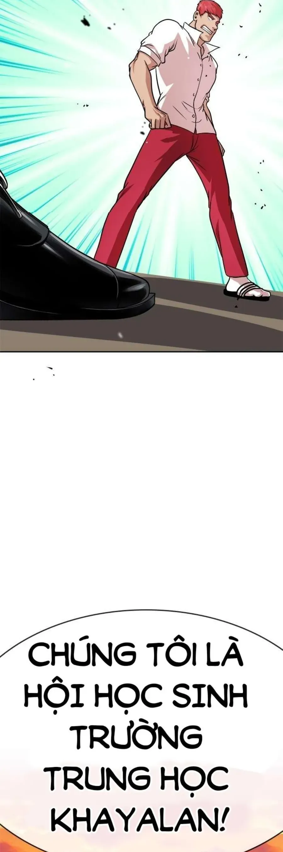 Change (Jinyuan) Ss2 Chapter 67.1 - 20