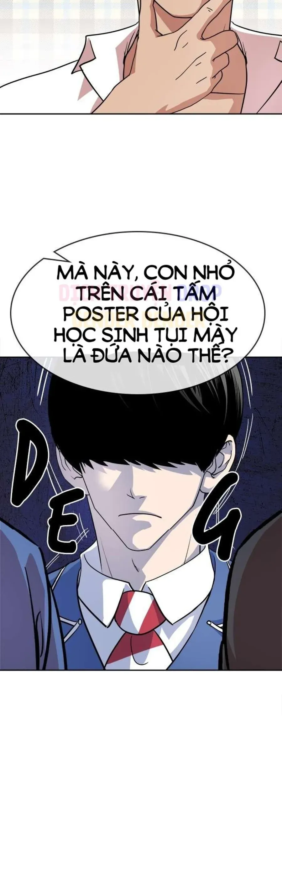 Change (Jinyuan) Ss2 Chapter 67.2 - 13