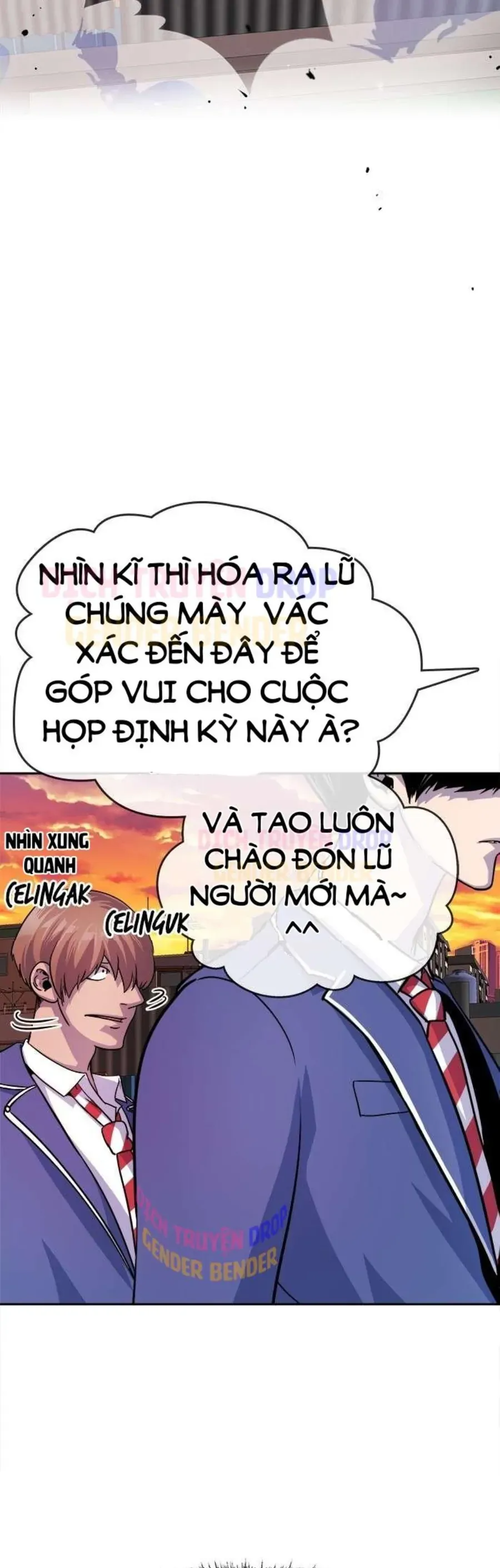 Change (Jinyuan) Ss2 Chapter 67.2 - 5