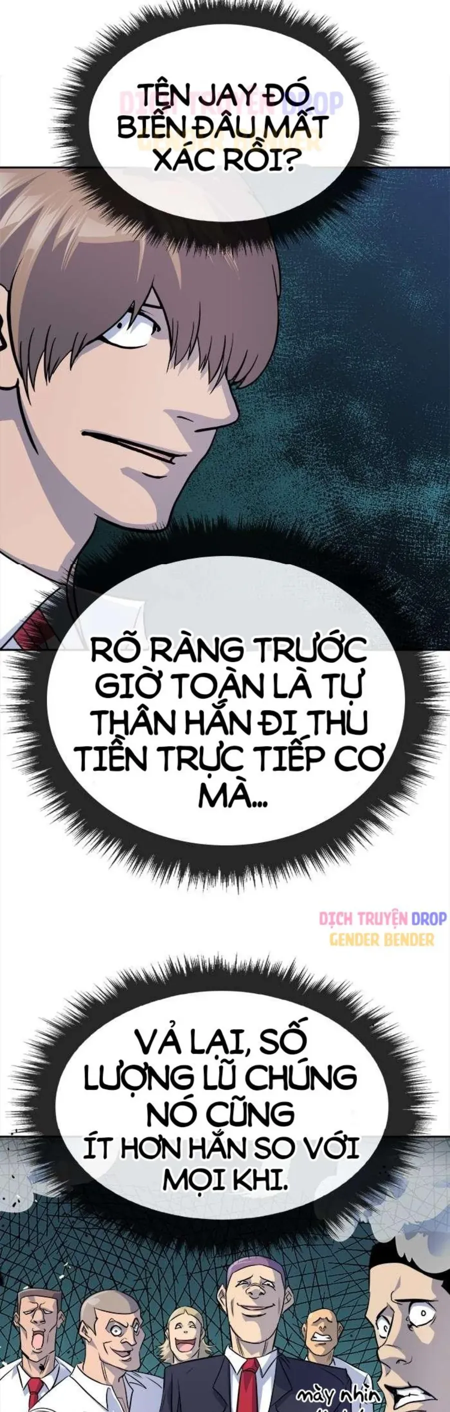 Change (Jinyuan) Ss2 Chapter 67.2 - 6