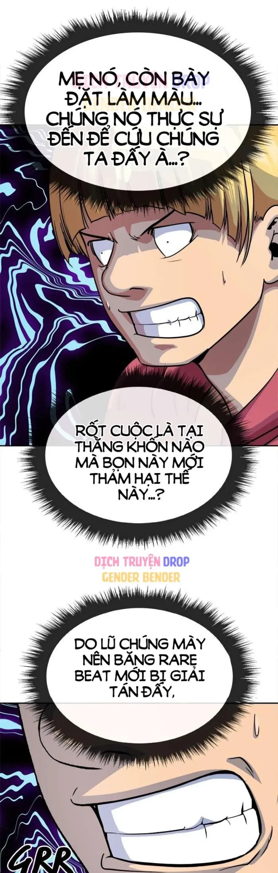 Change (Jinyuan) Ss2 Chapter 67.2 - 8