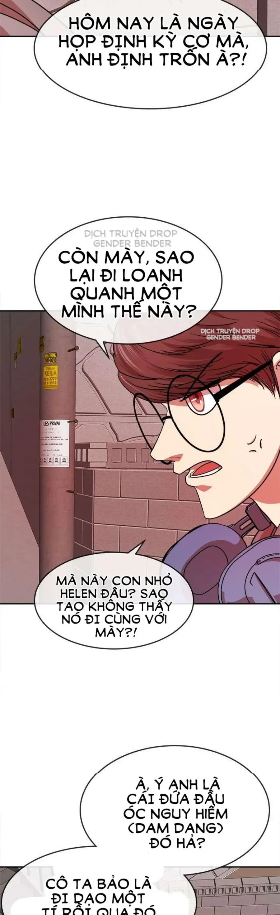 Change (Jinyuan) Ss2 Chapter 68 - 18