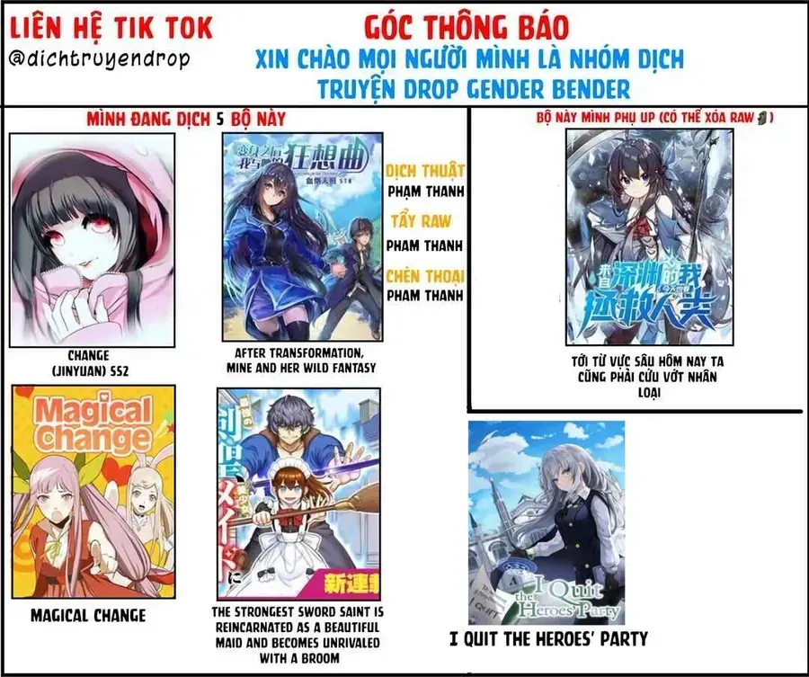 Change (Jinyuan) Ss2 Chapter 68 - 3