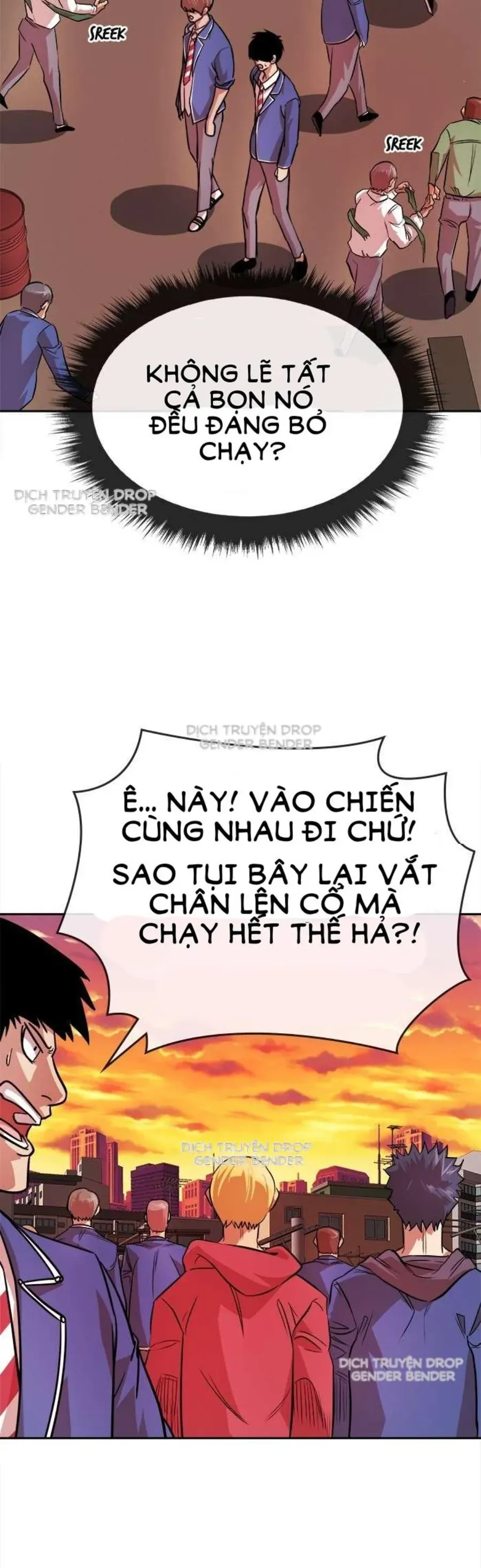 Change (Jinyuan) Ss2 Chapter 68 - 36