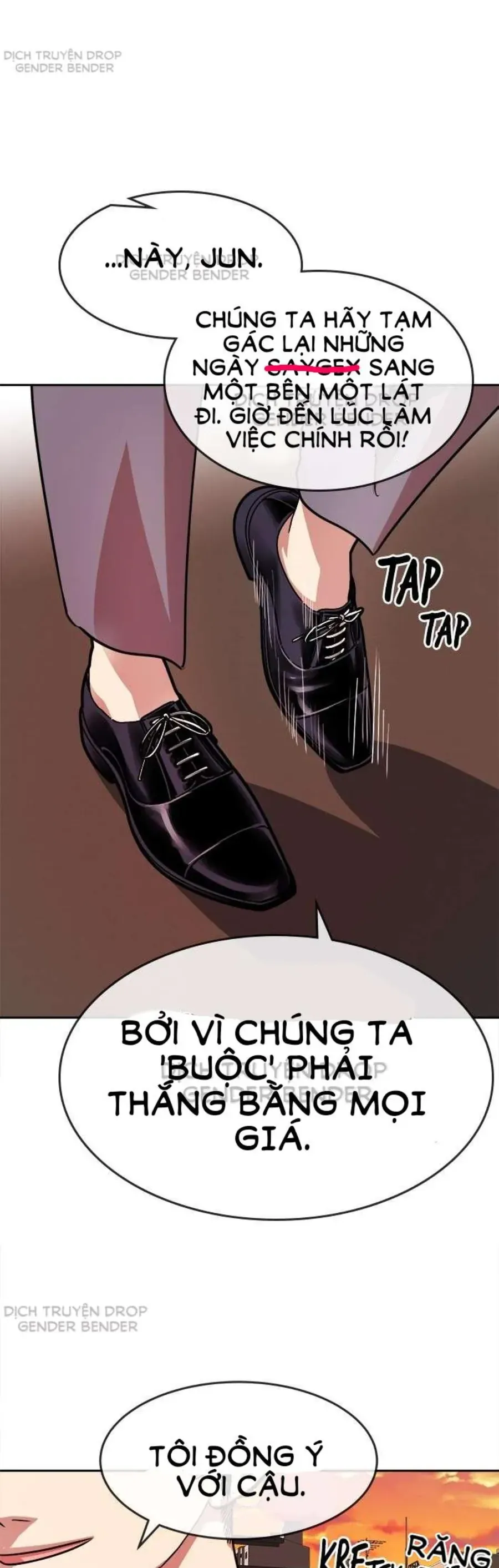 Change (Jinyuan) Ss2 Chapter 68 - 5