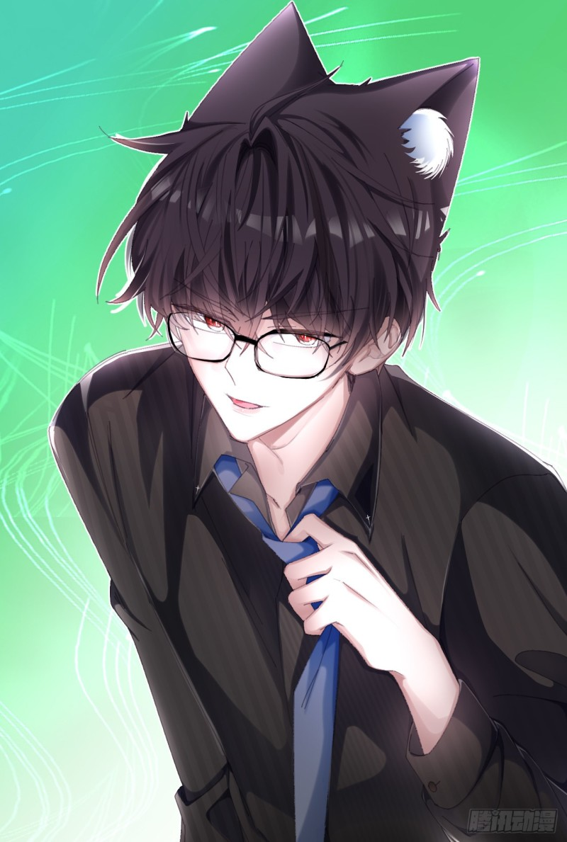 Ninita Yêu Dấu Chapter 1.1 - 13