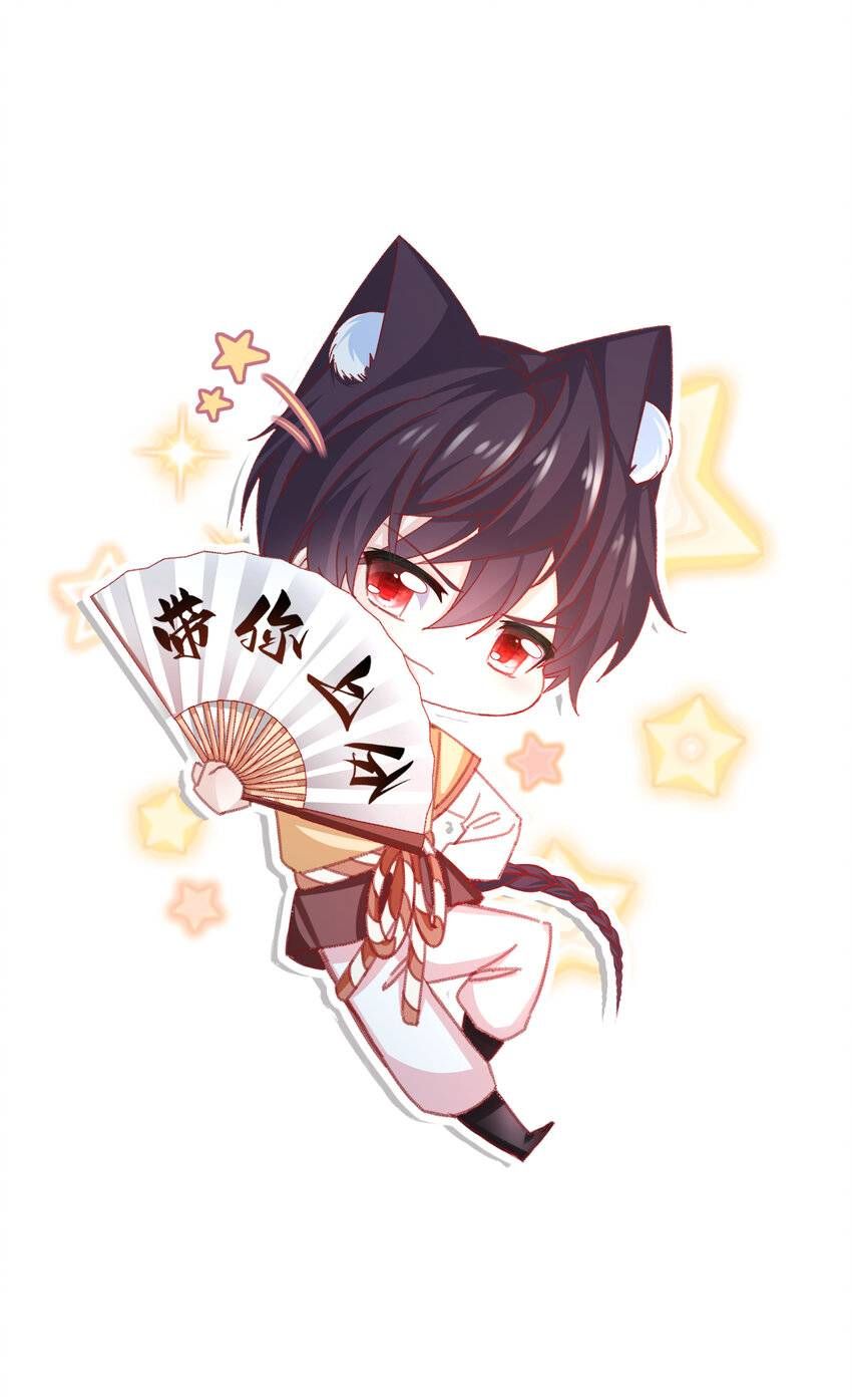 Ninita Yêu Dấu Chapter 1.1 - 42